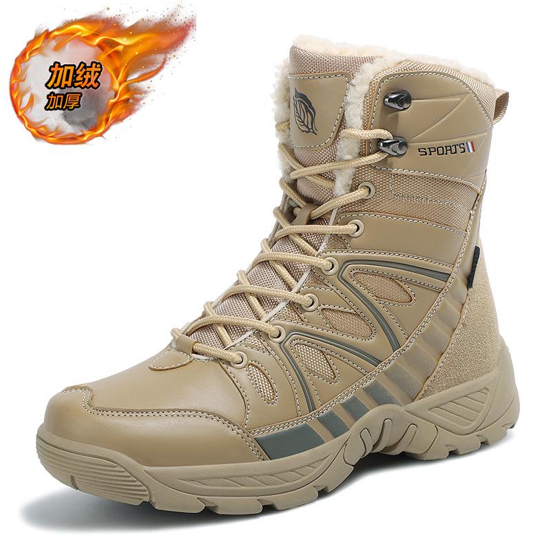 Fleece Thickened Cold-proof and Warm Cotton Shoes High-top Snow Boots Outdoor Non-slip and Wear-resistant Off-road Mountaineering Boots