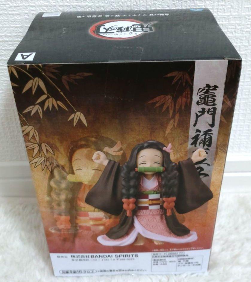 [USED] Demon Slayer: Kimetsu No Yaiba Bonds Form 45th Form Kamado Nezuko Figure