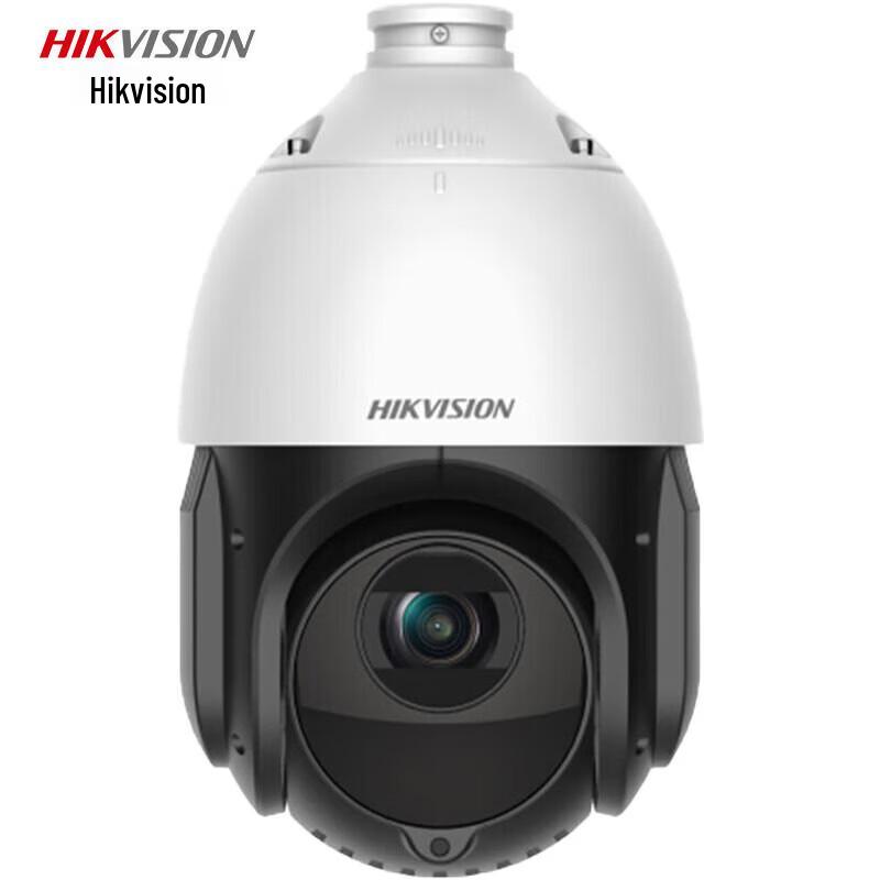 

HIKVISION 2MP 4G PTZ Dome IP Camera
