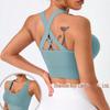 Shockproof Push-Up Sports Bra: Cross-Border, Quick-Dry, Beautiful Back Design, Large Size, Hot-Selling for Running and Yoga