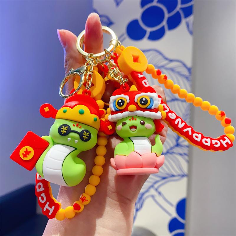 Keychain Bag Pendant Small Gift Children's Toy