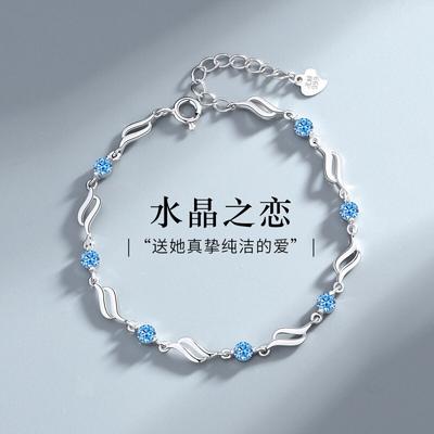 Simple Diamond-Set Crystal Love Bracelet Female Niche Design Heart Of The Ocean Personalized Sweet Hand Jewelry