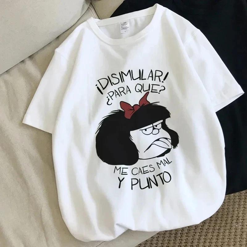 Harajuku Fun Cartoon Mafalda Kawaii Pattern Printed T-shirt Summer Cotton T-shirt Fashion Trend Top Harajuku Cotton Street Wear