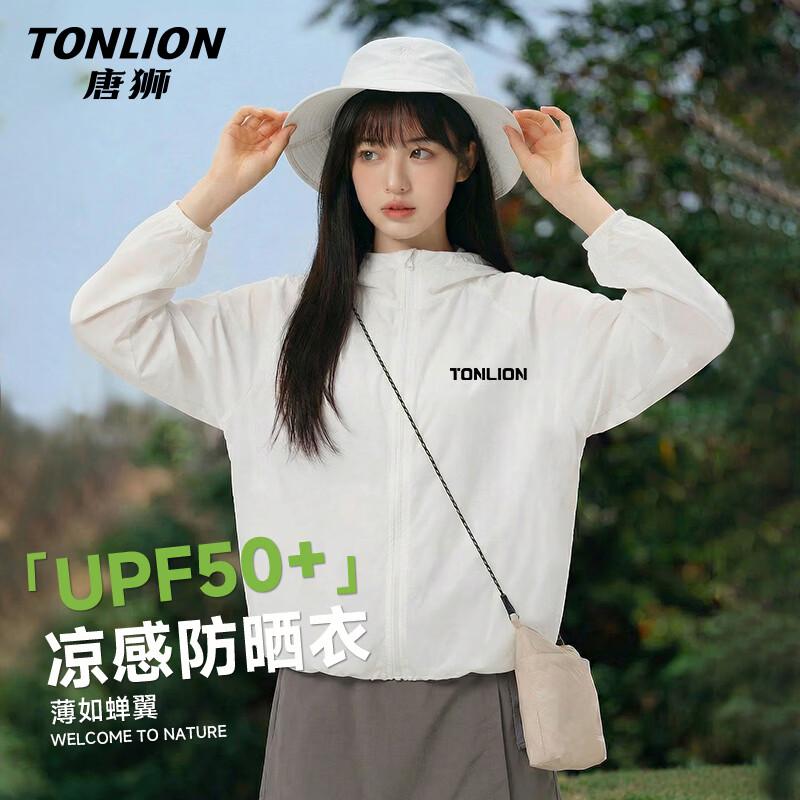 Женская куртка TonLion с капюшоном, защитой от солнца UPF50+, охлаждающая, дышащая L