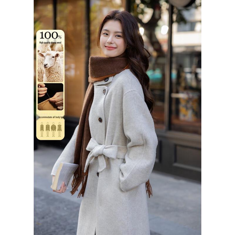 

MOKANA Winter Premium Stand Collar Cocoon Double-Faced Wool Coat S