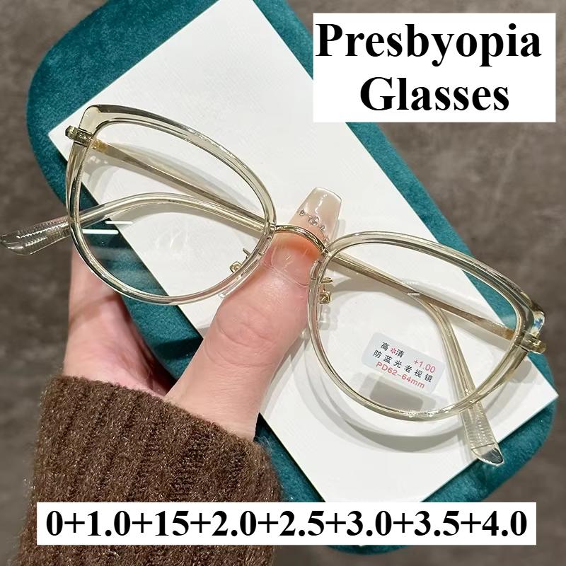 Latest Ultra-light Cat-eye Female Men's Hyperopia Glasses Full Frame Reading Glasses Blue Light-blocking Transparent Lenses