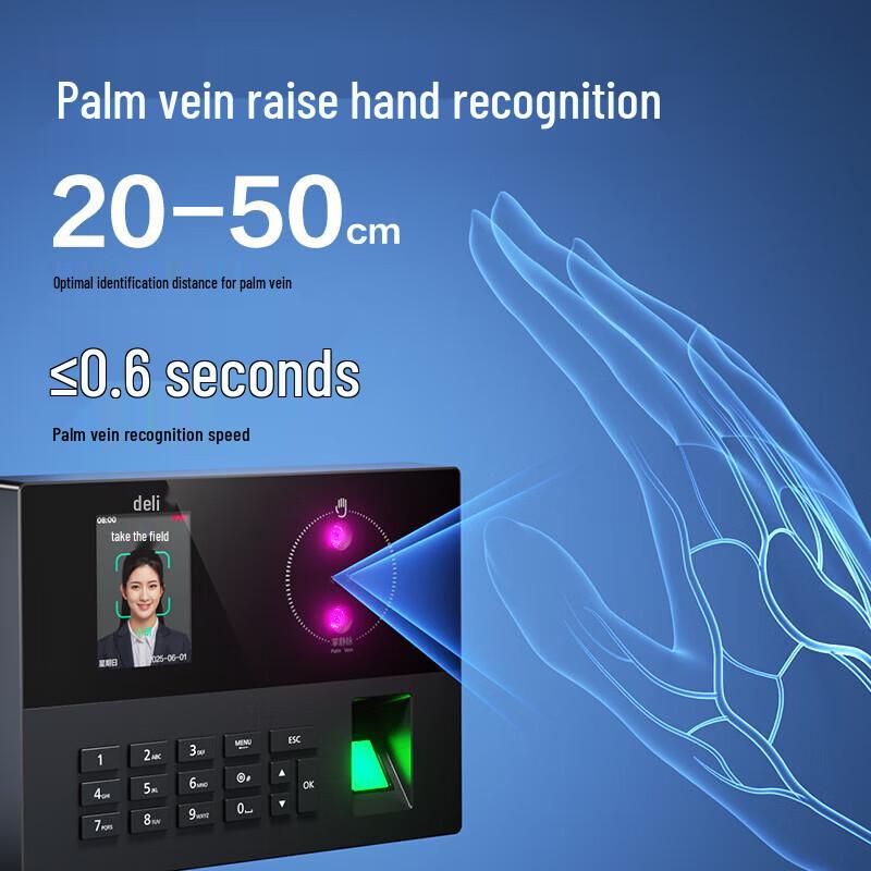 Deli AH23C Smart Biometric Time Clock CN plug (adapter included)