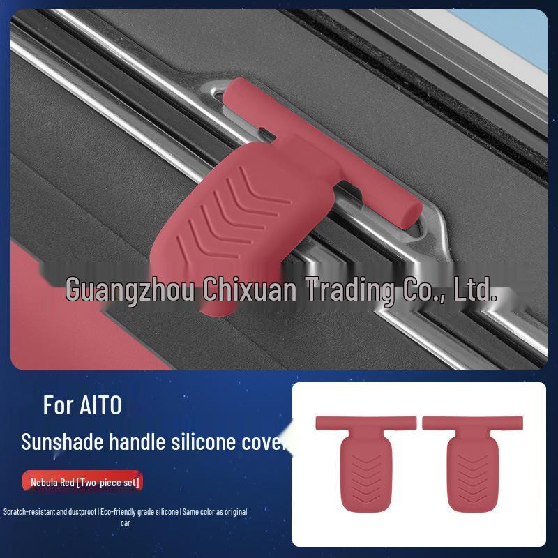AITO M7 M8 M9 Sunshade Handle Silicone Protective Cover - Interior Decoration Accessories