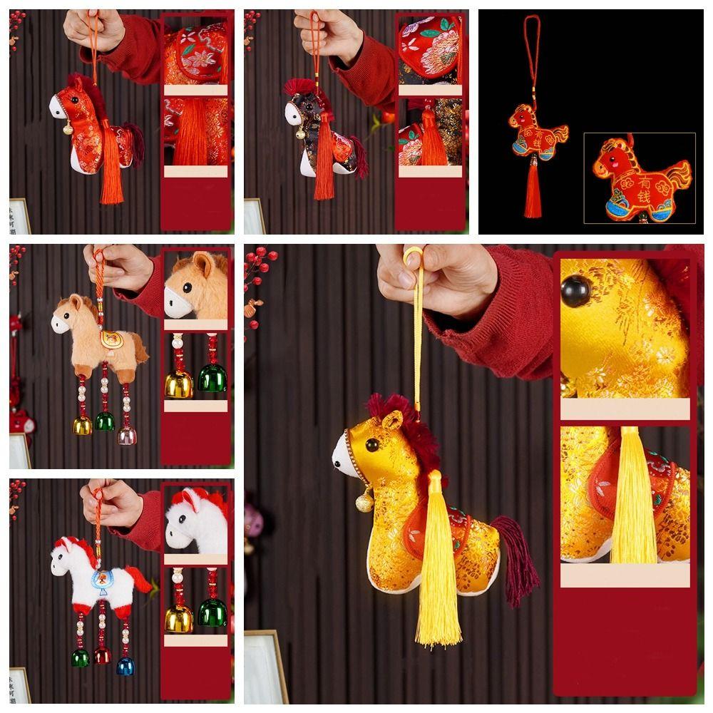 Plush Horse Keychain Cartoon Bag Pendant Cute Zodiac Pony Home Decoration  Birthday Gift