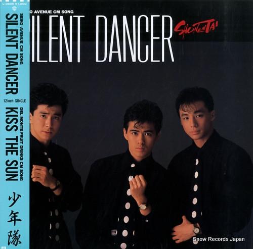 

12-дюймовая пластинка SHONENTAI Silent Dancer Kiss The Sun Sid L3605 WARNER 1988 Япония Obi Японский Поп-Рок Б/у