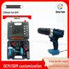 Rechargeable Lithium Battery Impact Drill and Electric Screwdriver Combo for Home Use
