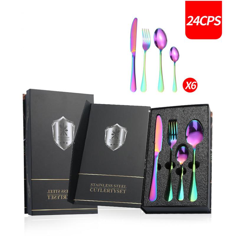 16pcs 20pcs 24pcs Stainless Steel Tableware Set Rainbow Dinnerware Knife Fork Coffee Spoon Cutlery Western Dinner Hotel Flatware
