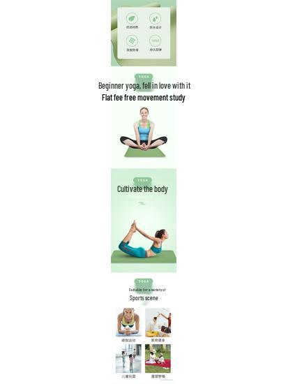 Non-Slip Thick Yoga Mat for Beginners - Indoor Fitness & Exercise Aid
