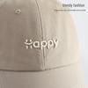 Classic Embroidered Letter Baseball Cap - Solid Color Sun Hat for Outdoor Sports