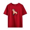 Women's Plus Size Crew Neck Short Sleeve Loose Fit Printed Cotton Blend Casual Top Tee