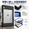 [TMACJUMP] iPad A16 Case Waterproof 11th/10th Generation, 11/10.9 inch, IP68 Waterproof, Shockproof, Pencil Holder Black