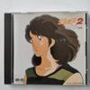 Used Touch 2 ~ Goodbye ~ Original Soundtrack Music Edition