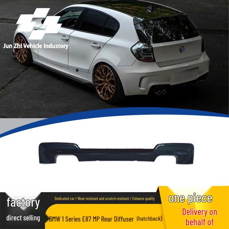 

Gloss Black Rear Bumper Lip for 2008-2011 BMW 1 Series E87 Hatchback M Sport Style