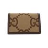 Gucci Dionysus Super Double G Monogram Clutch Bag Canvas With Leather Edging Chain Link Crossbody Mini Women'S Beige Brown