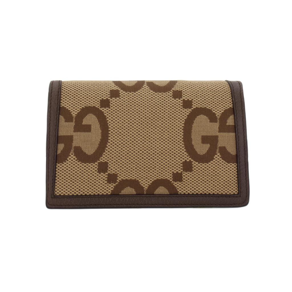 Gucci Dionysus Super Double G Monogram Clutch Bag Canvas With Leather Edging Chain Link Crossbody Mini Women'S Beige Brown