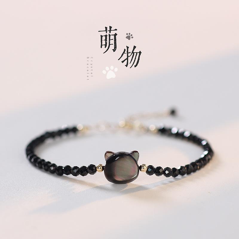 

Niche Design Cat Shell Adjustable Bracelet Black crystal semi-precious stone fine luxury women s bracelet