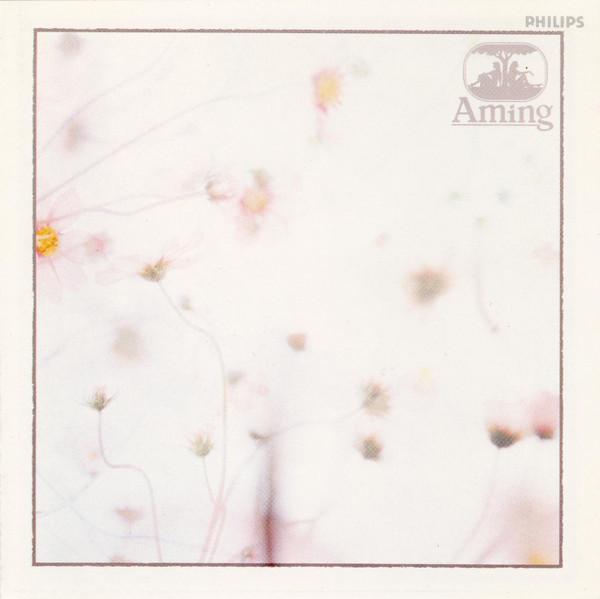

CD AMING - Memorial 32LD116 Philips Japan Japanese Pop/Rock Used