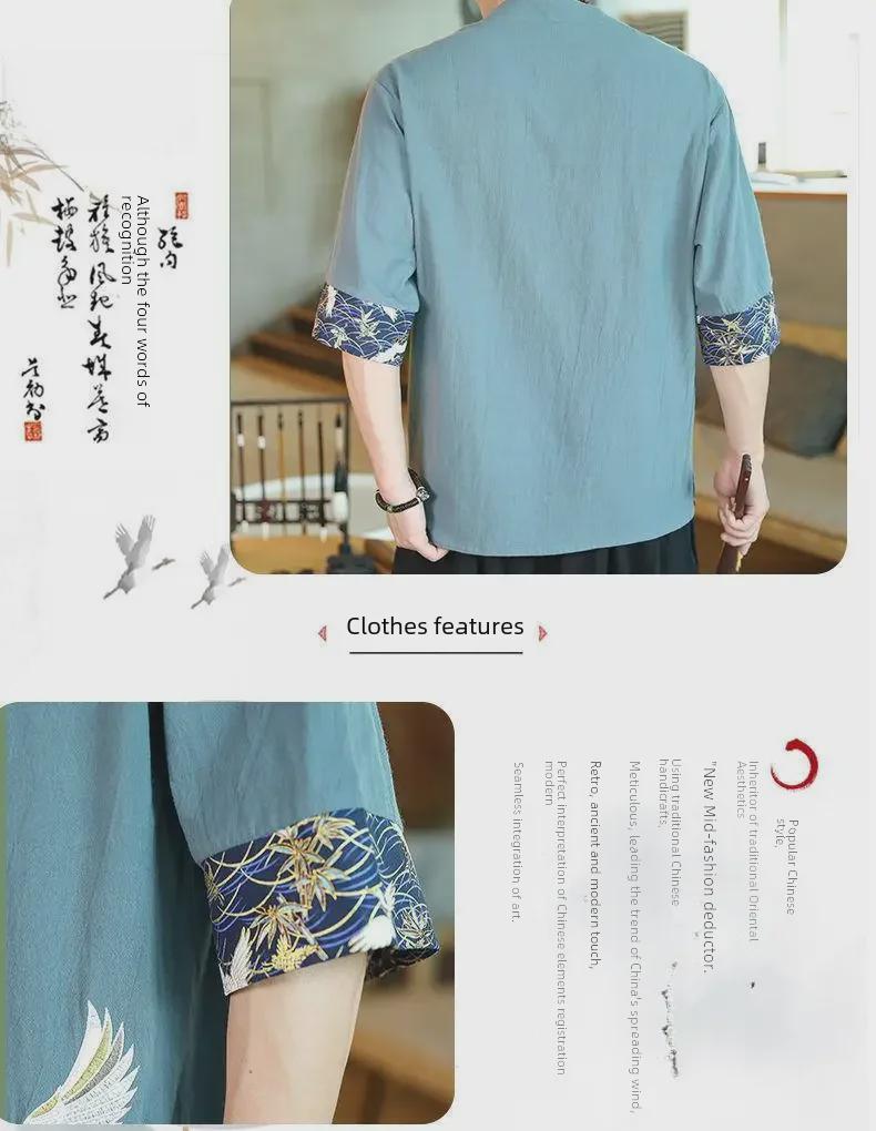 Men’s Chinese Crane Embroidery Cotton-Linen Short-Sleeve T-Shirt