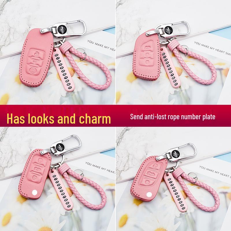 2020 Model Enhanced Car Key Case and Keychain