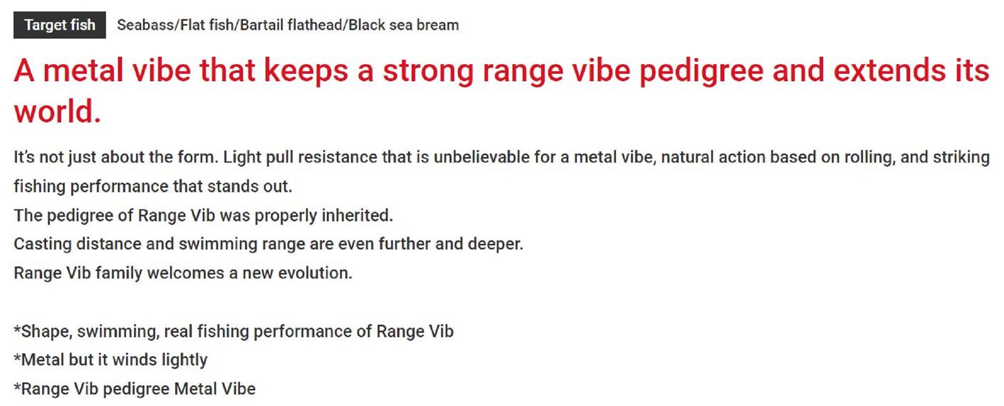 Bassday Range Vibe 70 Железный Металлический Тонущий Вибрационный Воблер CH-109A (8388) — фото 5