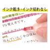 Kutsuwa HiLiNE Neon Pencils Set 4-Color (Fluorescent Pink, Yellow, Orange, Green) PA020-4SKU