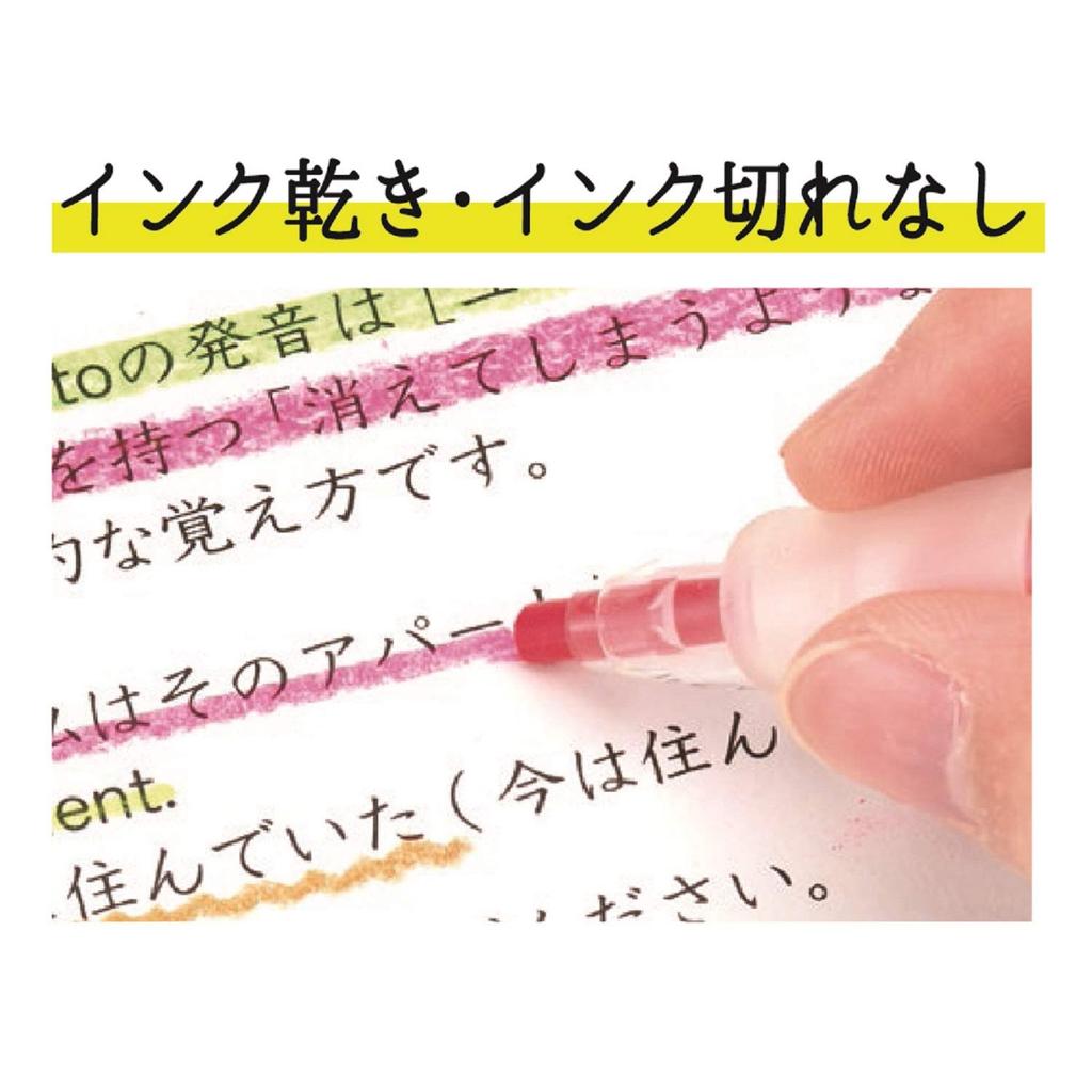 Kutsuwa HiLiNE Neon Pencils Set 4-Color (Fluorescent Pink, Yellow, Orange, Green) PA020-4SKU