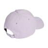 Adidas Cotton Baseball Caps Women's Purple Adidas IR7877