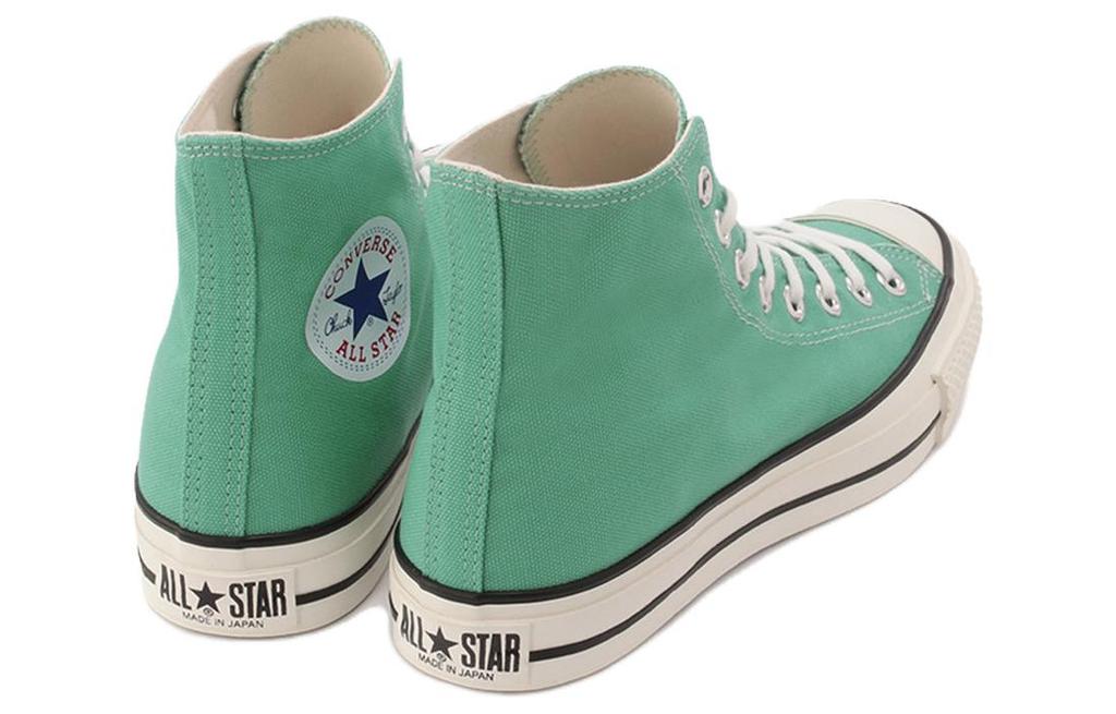 Men's Sneakers Converse Canvas All Star Hi 'Mint Green'