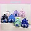 Stitch Kinderrucksack aus leichtem Nylonmaterial für Schule und Outdoor-Reisen