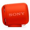 Sony Bezdrátový přenosný reproduktor Heavy Bass Model SRS-XB10: Vodotěsný kompatibilní s Bluetooth oranžově červený SRS-XB10 R