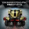 LEGO Speed Champions Lamborghini Lambo V12 Vision Gran Turismo Toy Playset 76923 Vehicles Car Minifigure Birthday Gift for Boys and Girls 10-12 Years
