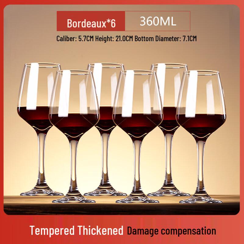 ZISIZ Набор бокалов для красного вина, ручная работа, в европейском стиле