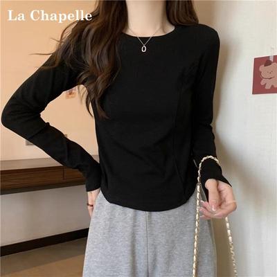 Tops – Pullover e maglie a manica lunga