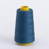 100g 1200meters 203 Jeans Sewing Machine Thick Line 3 Strand Thread Tent Umbrella Thread Thick Wiring Denim Line Sewing Thread