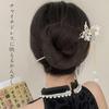 Kanzashi hair accessory simple stylish butterfly single pin bun traditional clothing yukata hanfu holder ceremonies weddings everyday use ladies gift