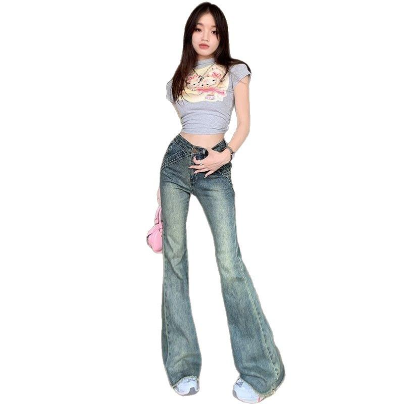 High-waisted Horseshoe Trousers Micro Flare Jeans Women Spring and Summer Retro Small Size Show Skinny Drag Ground Flare Trousers Long Denim Pants