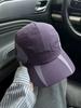 Fashion Hat Summer Thin Contrast Color Matching Cap Men's and Women's Sunscreen Sunshade Baseball Cap Outdoor Sports Leisure Sports Cap Tide