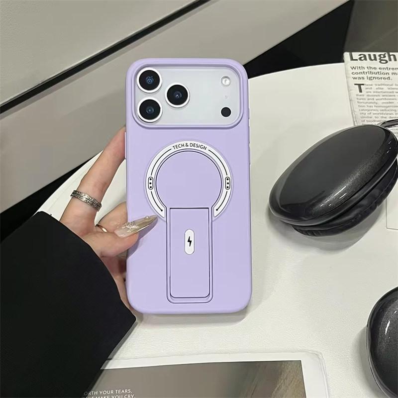 Luxus Klappständer Für Magsafe Lade Handyhülle Für iPhone 17 Air 16E 15 14 13 12 11 Pro Max Plus Matte Ständer Rüstung Magnetische Abdeckung