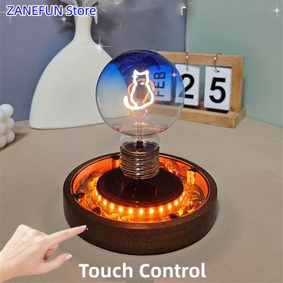 Magnetic Levitation Creative Wireless Bulb Lamp Floating Light Bulb Gravity Lamps Magnetic Levitating Home Office Decor