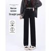 Women's High Waist Slimming Black Cigarette Jeans - Slim Fit Straight Leg Pants for Petite, Perfect for Spring and Autumn 2025