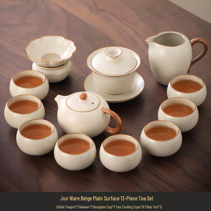 Chaxun Ru Kiln Ceramic Kung Fu Tea Set, 13-Piece