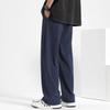 Men Casual Lightweight Loose Wide Leg Straight Long Trousers