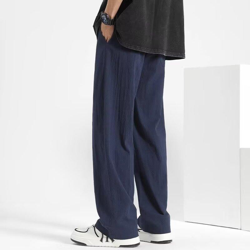 Men Casual Lightweight Loose Wide Leg Straight Long Trousers