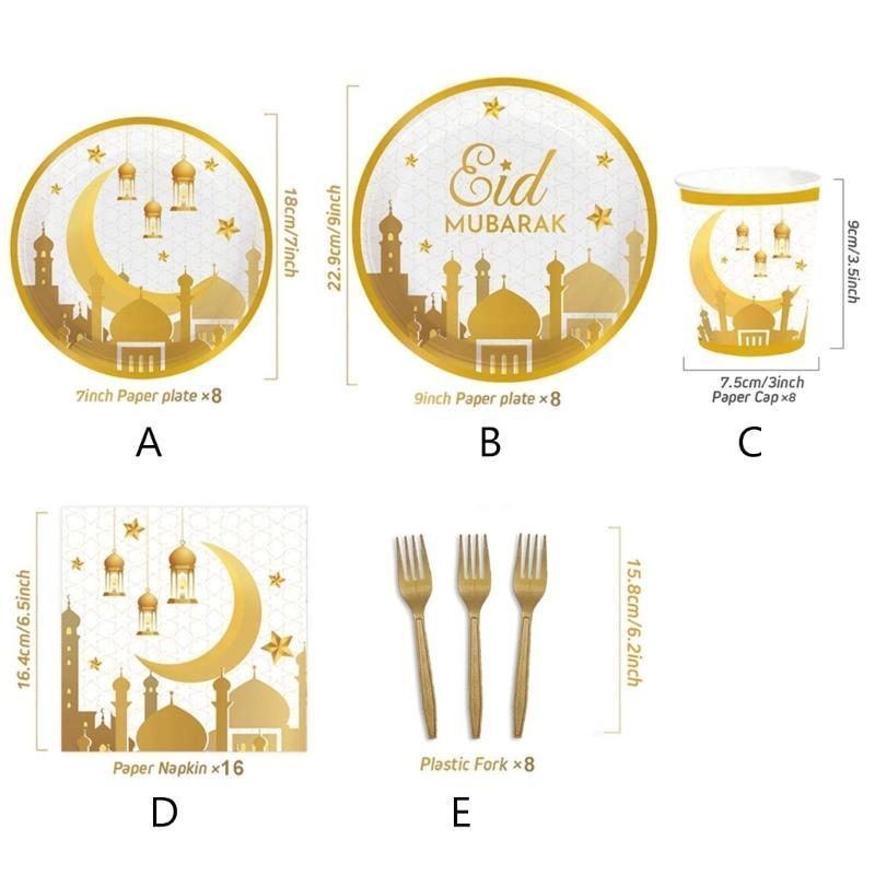 652F Disposable Mubarak Plates,Napkins,Cups,Fork for Eid,Islamic Holiday Decorations EidMubarak Tableware Set