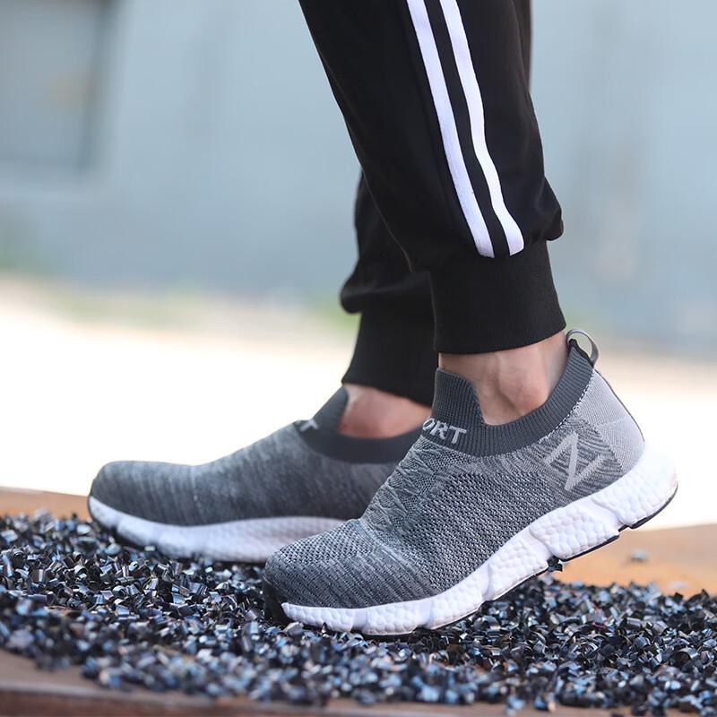 Bo Zong Men s Breathable Work Safety Shoes 41